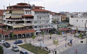 Apartments Giotis